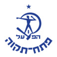 Hapoel Petah Tikva (w) logo