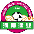 Henan (w) logo