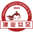 Henan (w) logo