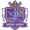 Hiroshima Sanfrecce (R) logo