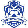 Ihud Bnei Shefaram logo