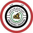 Iraq  U20 logo