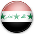 Iraq (w) logo
