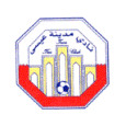 Isa Town logo