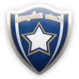 Ithad Al Shortah logo