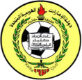 Ittihad Kalba U21 logo