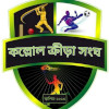 Kallol Sangha logo