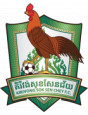 Kirivong Sok Sen Chey logo