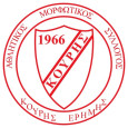 Kouris Erimi logo