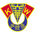 Kwong Wah AA logo