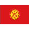 Kyrgyzstan (w) U16 logo
