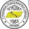 Lefkothea Latisa (w) logo