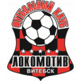 Lokomotiv Vitebsk (w) logo