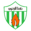 Masafi Al Janoob logo