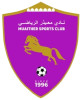 Muaither SC U21 logo