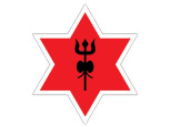 Nepal Army FC logo