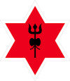 Nepal Army FC(w) logo