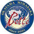 Okayama Yunogo Belle (w) logo