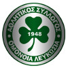 Omonia Nicosia (w) logo