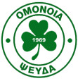Omonia Psevda logo