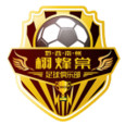 Qianxinan Xufengtang logo