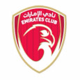 Ras Al-Khaimah logo