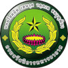 Royal Thai Air Force FC logo