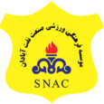 Sanat-Naft logo