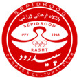 Sepidrood Rasht logo