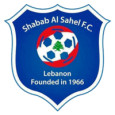 Shabab Al Sahel SC logo