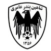 Shahin Bandar Anzali logo