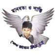Sheikh Russel KC logo