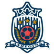 Shizuoka Sangyo University (w) logo