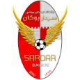Shohada Razakan logo