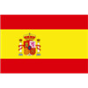 Spain (w) U20 logo