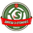 Stenles Pinsk logo