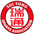 Sui Tung logo