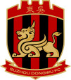 Suzhou Dongwu logo