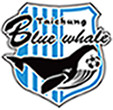 Taichung Blue Whale (w) logo