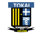 Tokai University Kumamoto logo