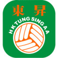 Tung Sing FC logo