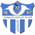 Union Sportive Souf logo