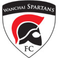 Wan Chai logo