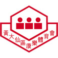 Wong Tai Sin logo