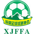 xinjiang U20 logo