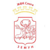 ZFK Sloga (w) logo
