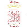 ZFK Sloga Zemun (w) logo